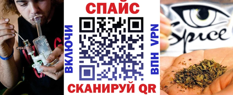 hydra tor  Пионерский  shop официальный сайт  даркнет сайт  БУТИРАТ бутик 