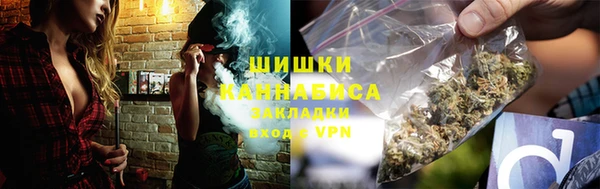 гашишное масло Богородицк