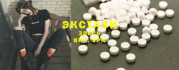 кокаин премиум Богданович