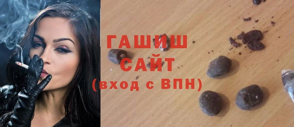 кокаин премиум Богданович