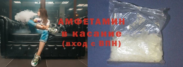 кокаин премиум Богданович