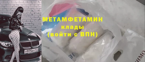 дмт Богородск