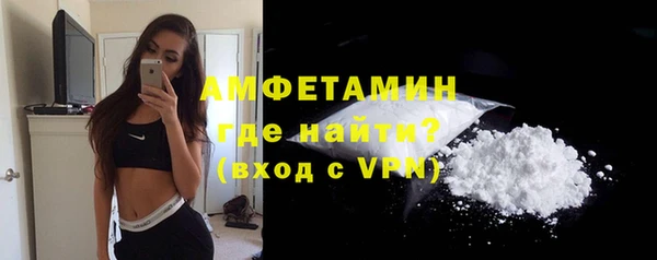 дмт Богородск