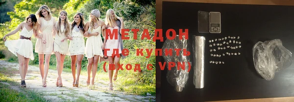 кокаин премиум Богданович