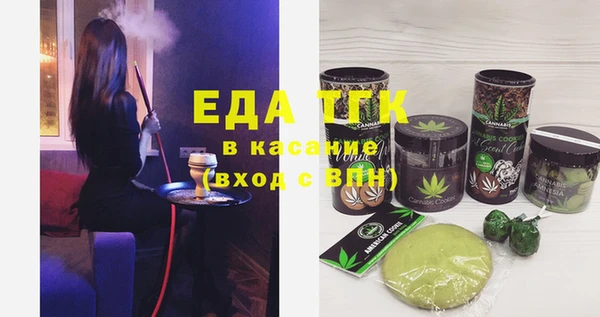 кокаин премиум Богданович