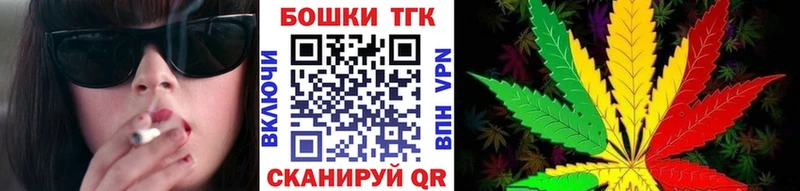Марихуана семена купить цена Пионерский